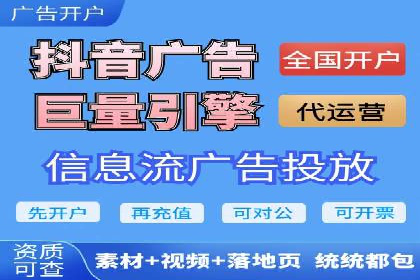 案例分享：SEM推广助力企业品牌形象塑造